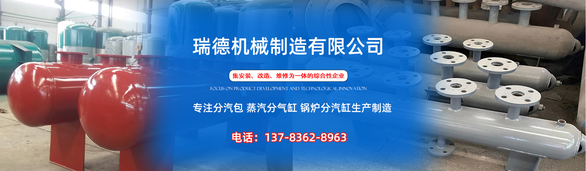 扶绥分气缸厂家|扶绥分汽包|扶绥蒸汽分气缸|扶绥锅炉分汽缸|扶绥分汽缸